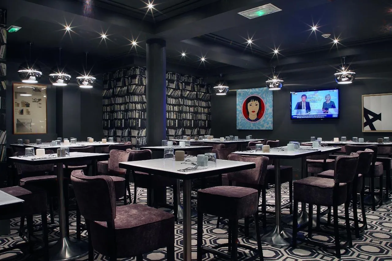 Hotel Le Cinq Hyper - Centre Chambery France